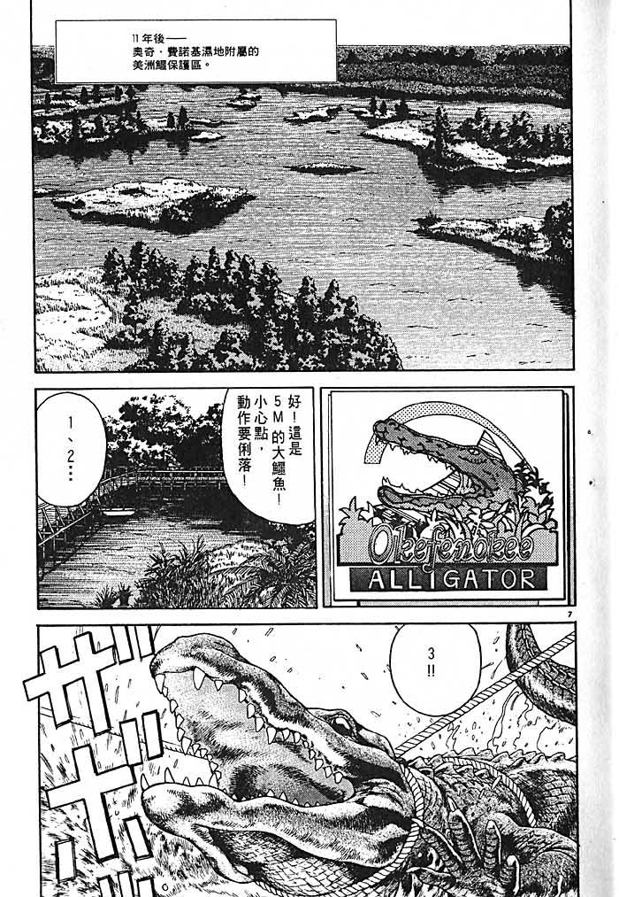 第122页