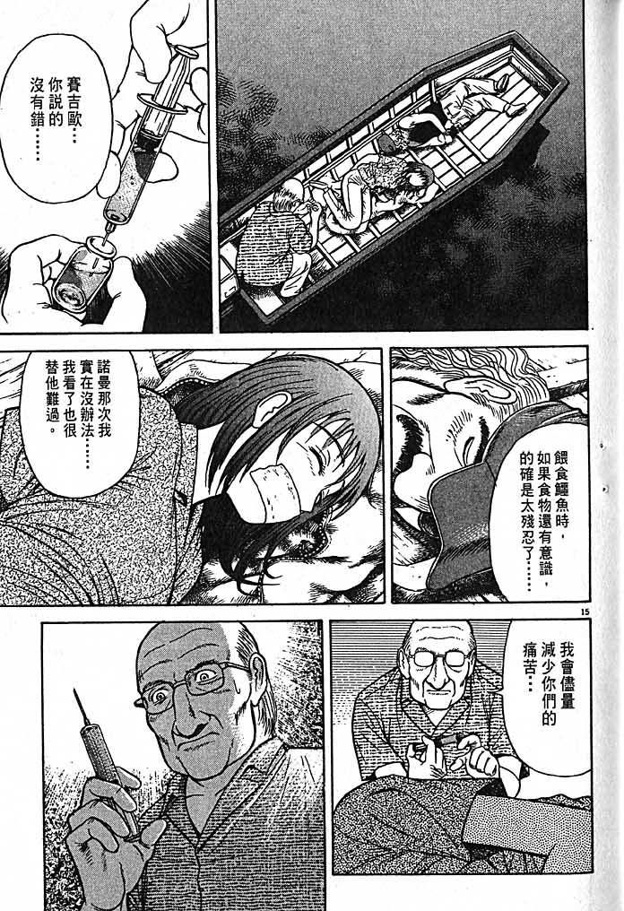 第180页