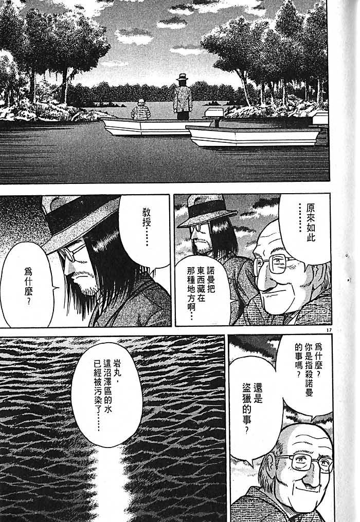 第182页