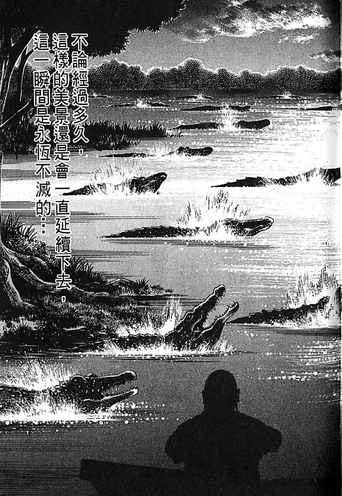 第186页