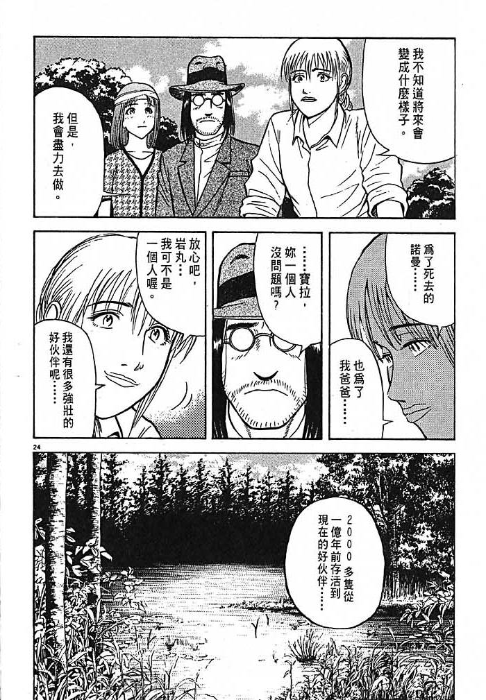 第189页