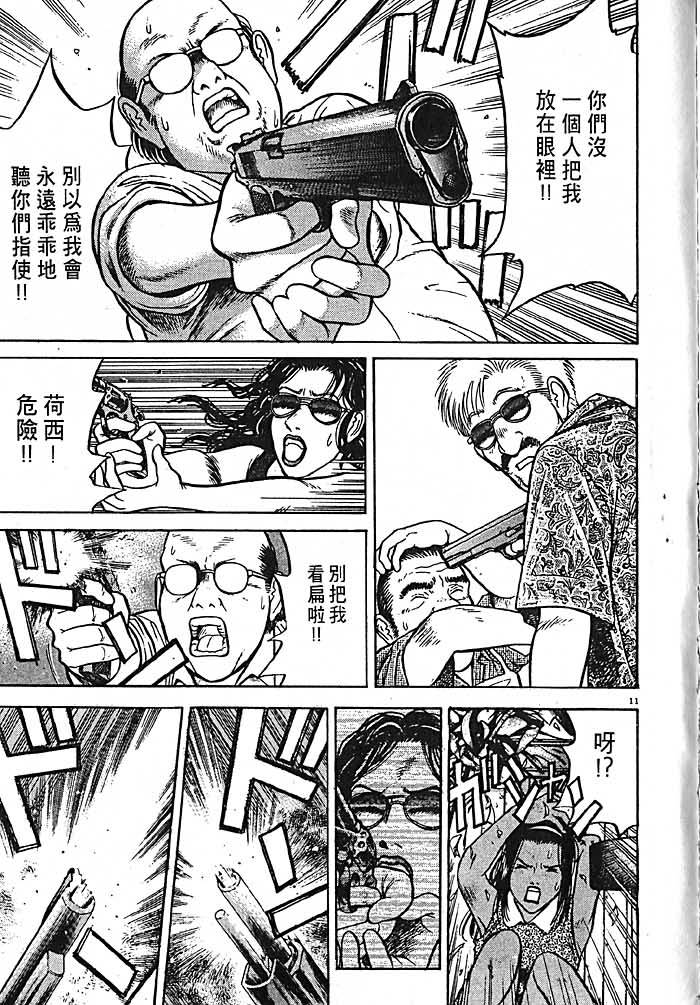 第200页