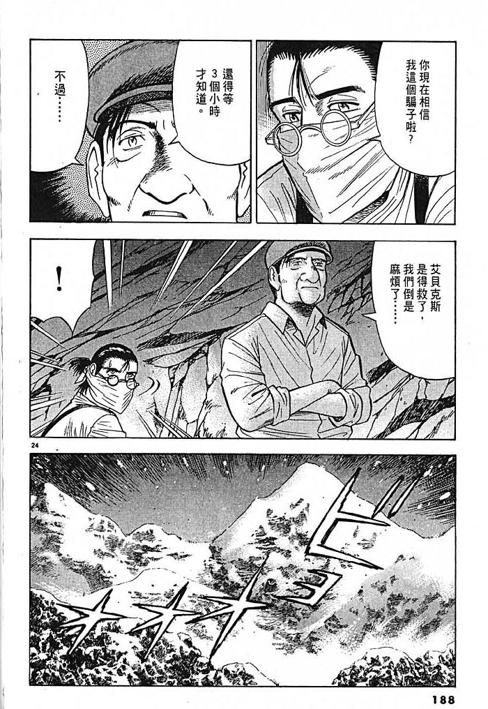 第185页