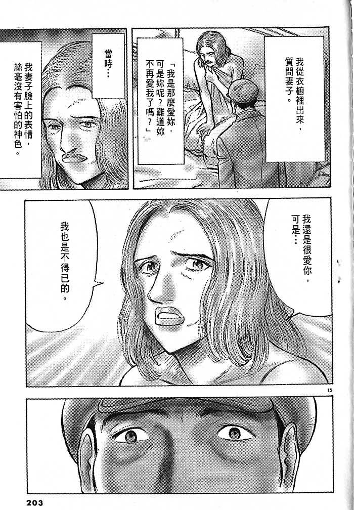 第200页