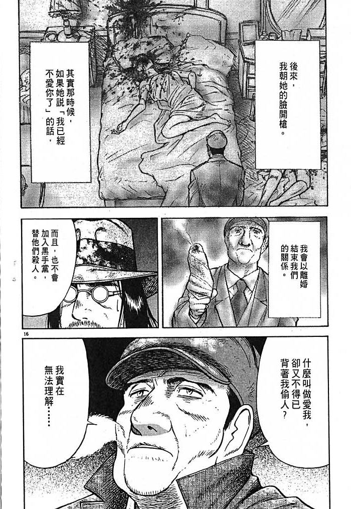 第201页