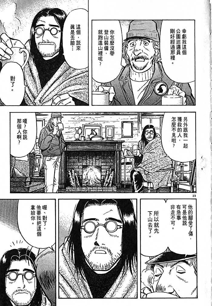 第208页
