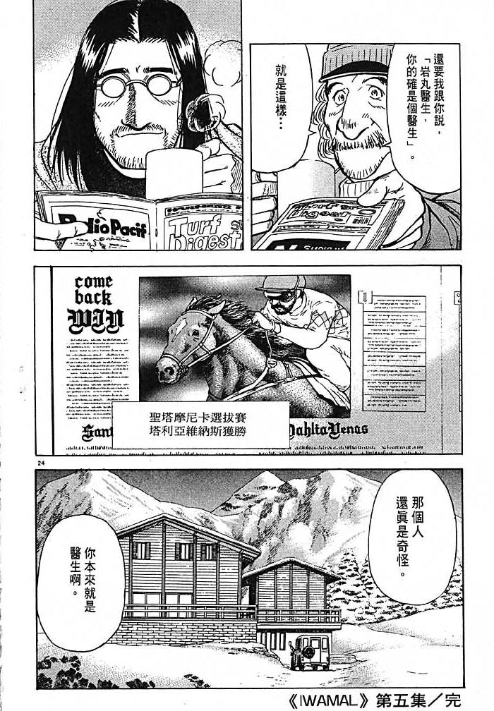 第209页