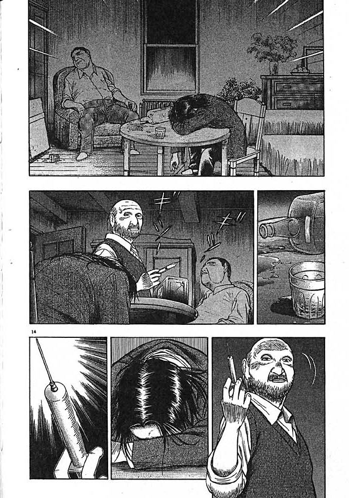 第199页