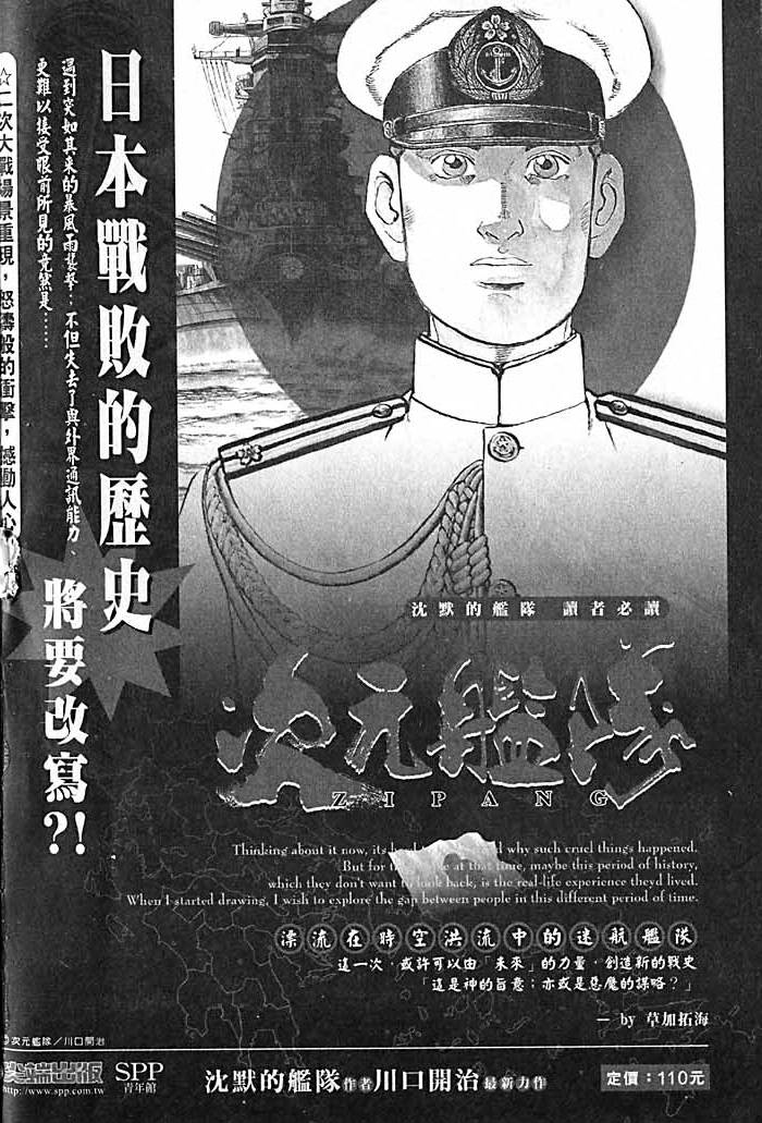 第223页