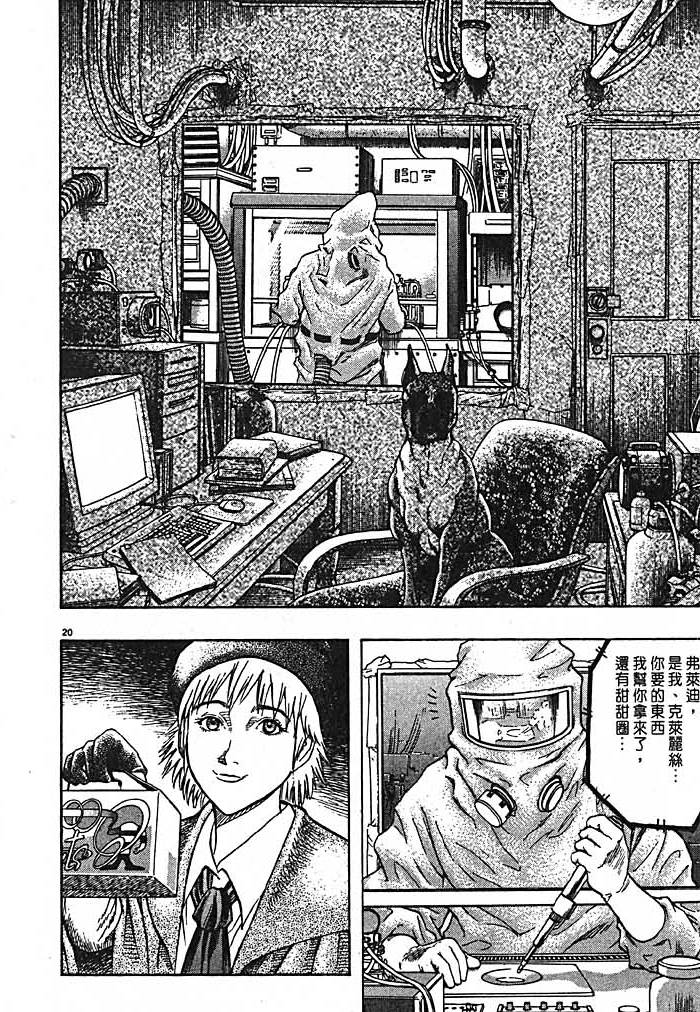 第118页