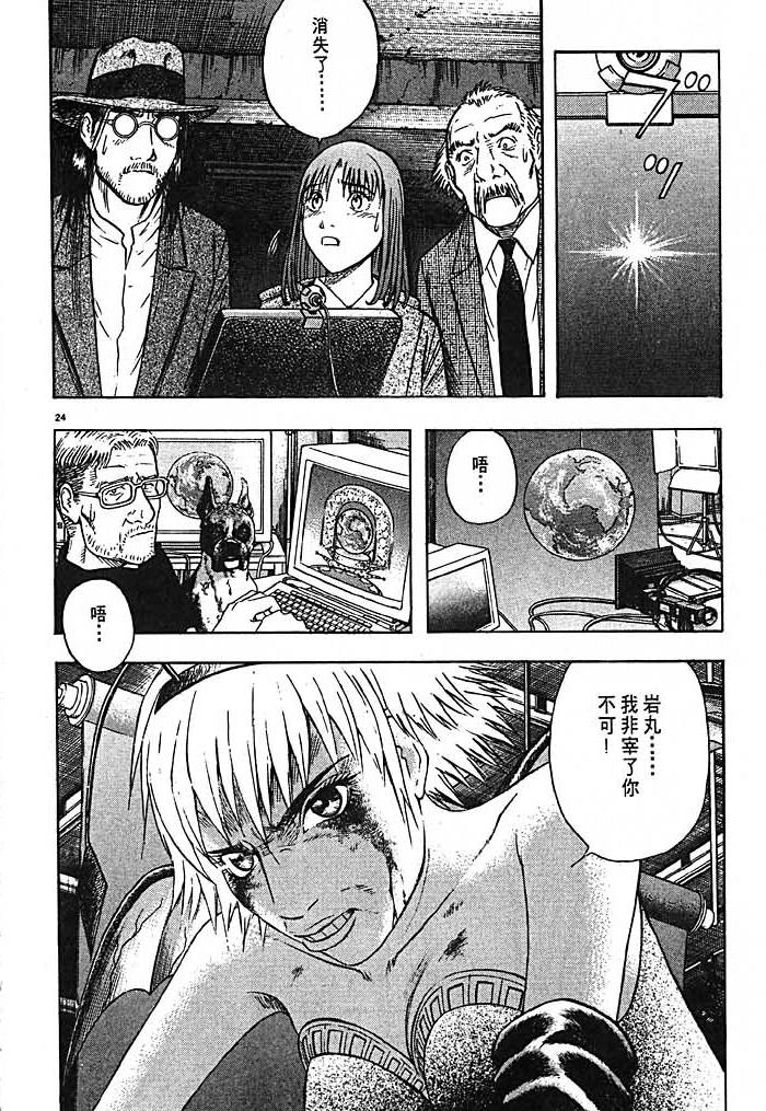 第170页