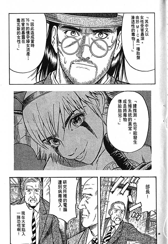 第189页