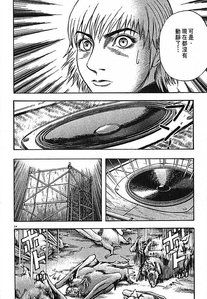 第208页