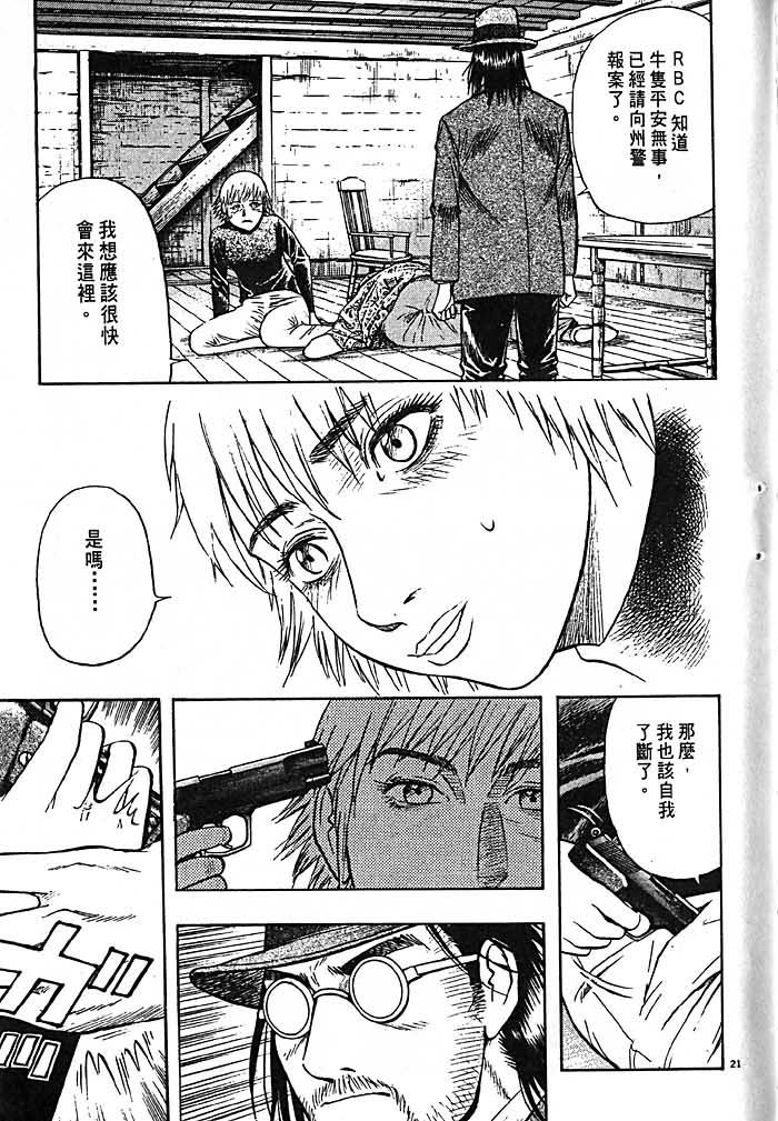 第215页