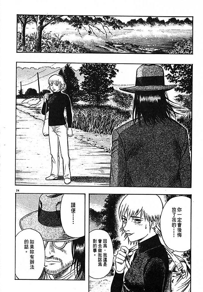 第218页