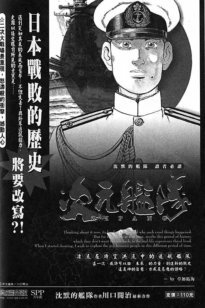 第224页