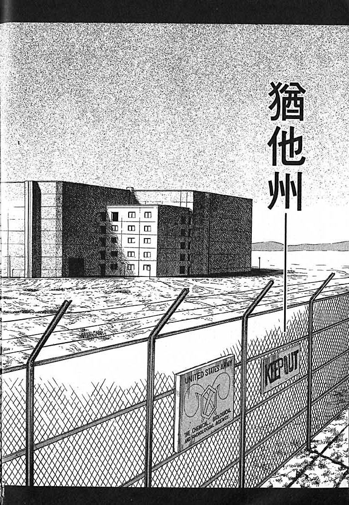 第167页