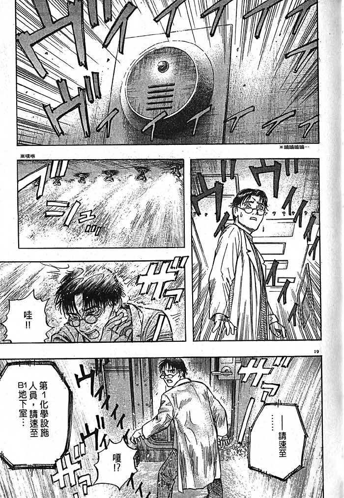 第188页