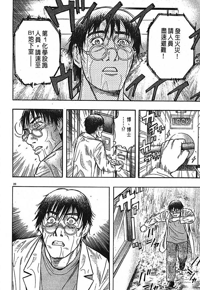 第189页