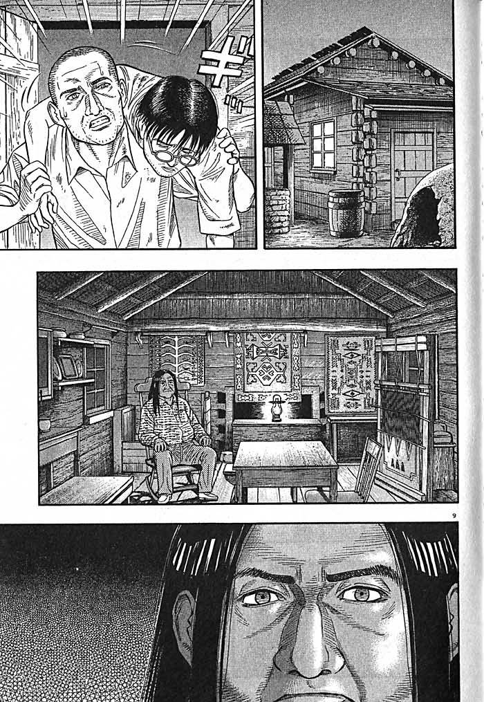 第200页