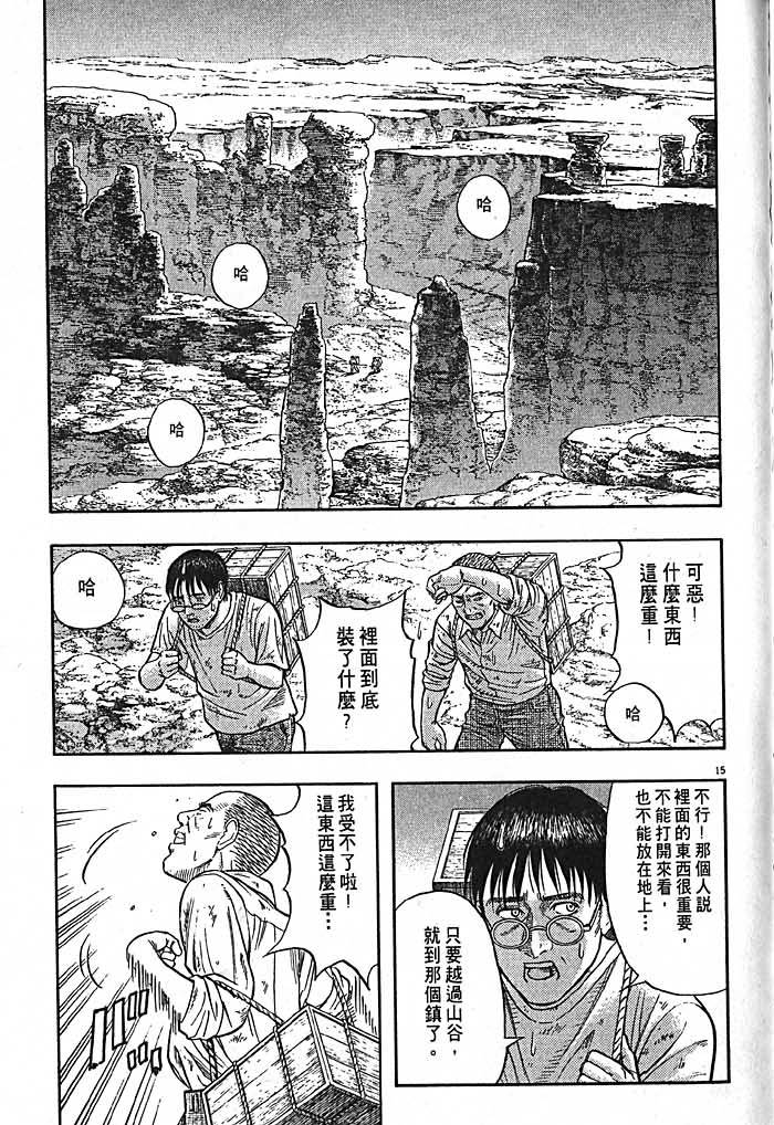 第206页