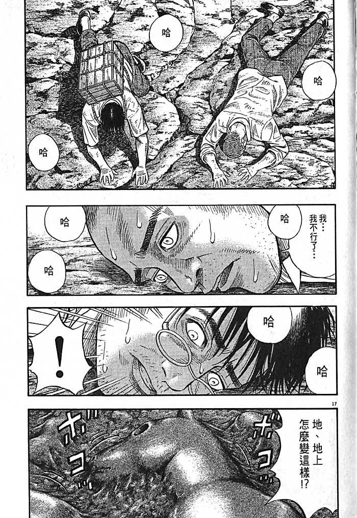 第208页