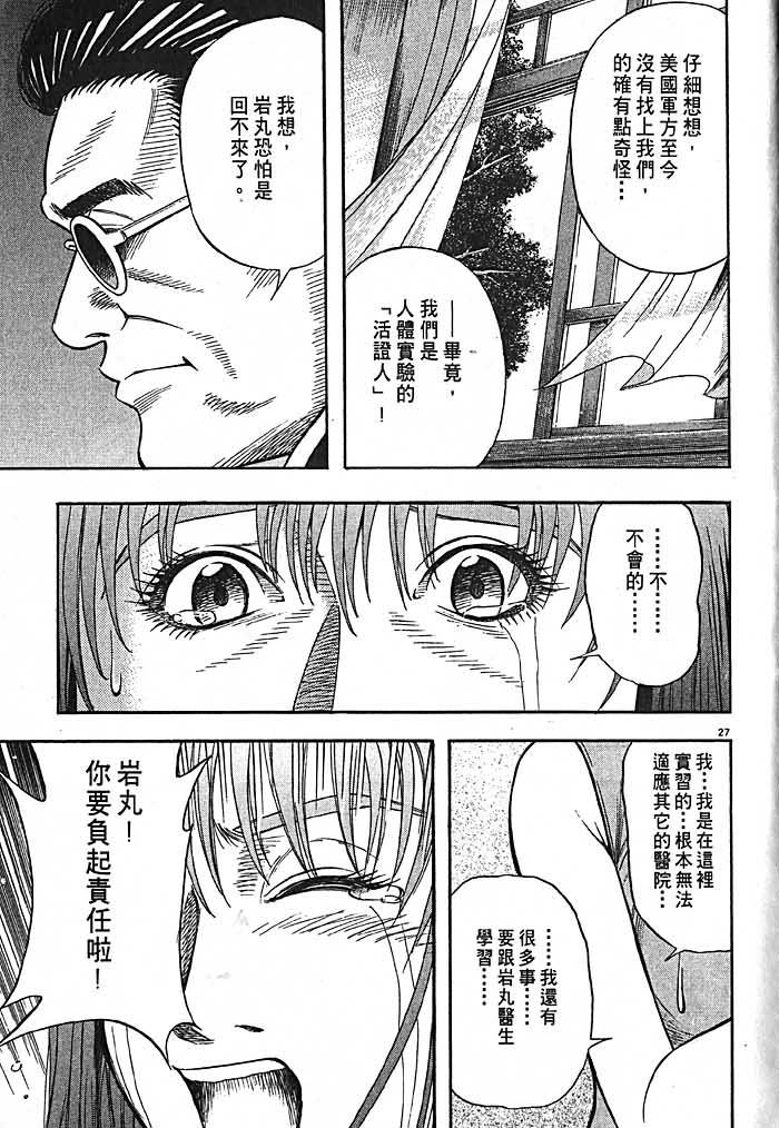 第218页