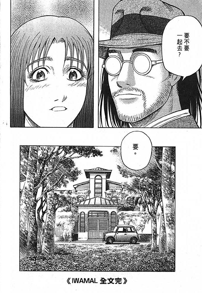 第223页