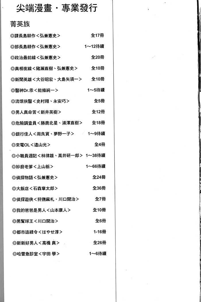 第226页