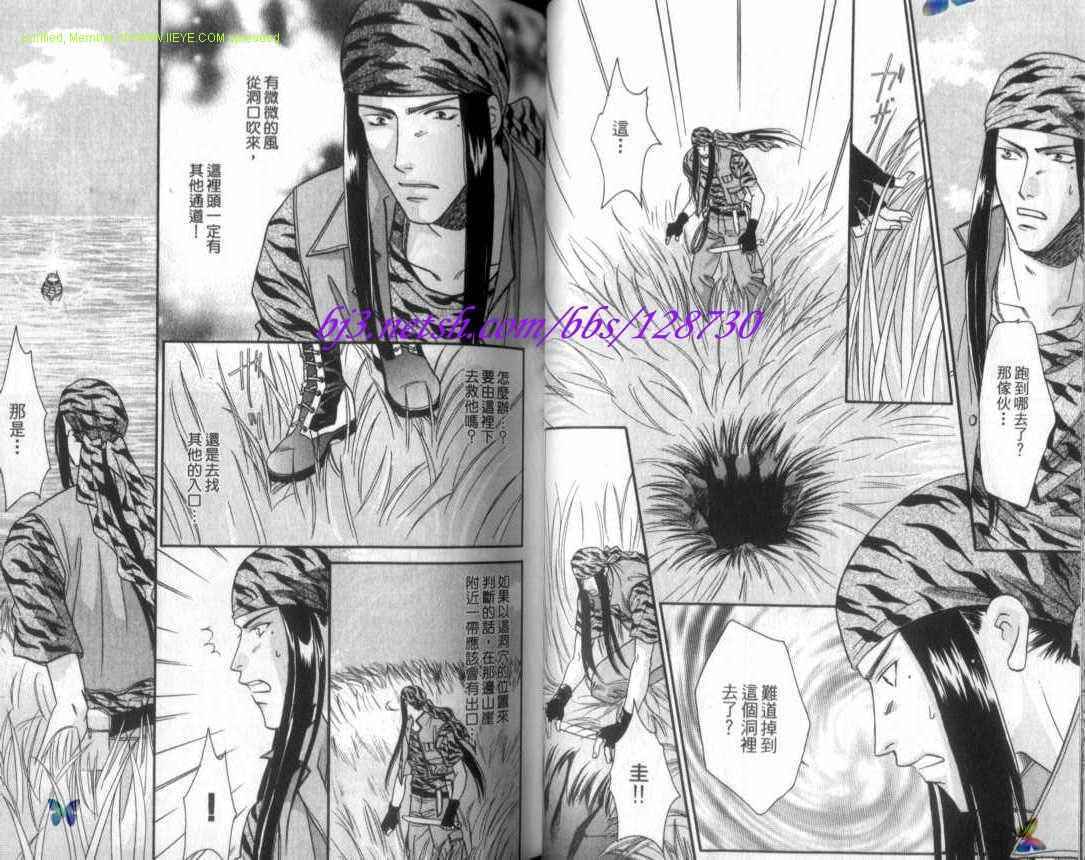 第40页