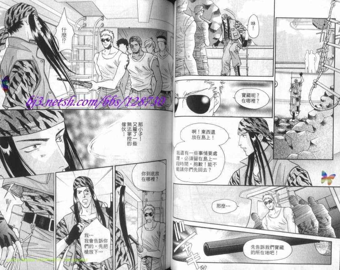 第47页