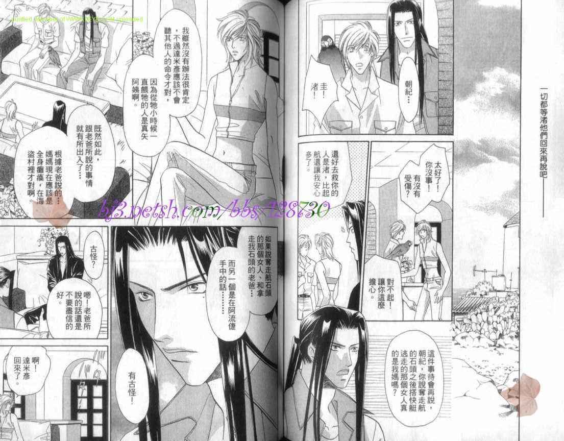 第62页
