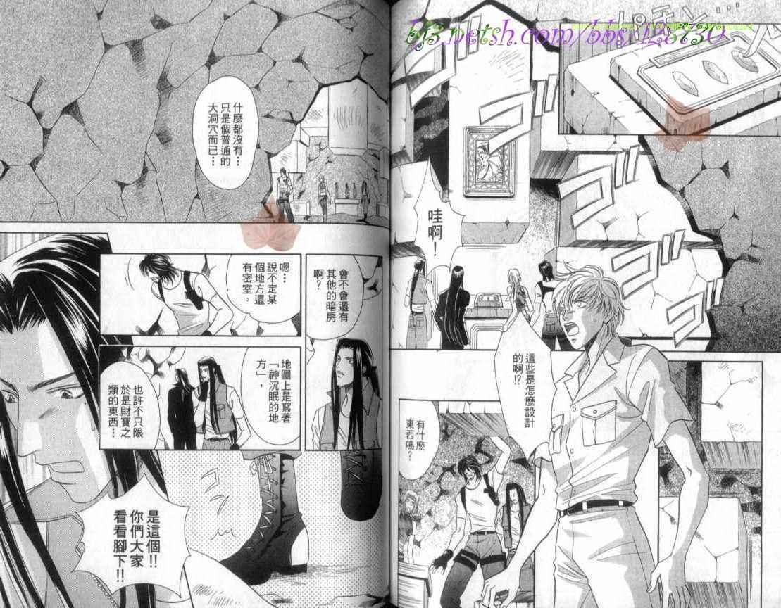 第66页