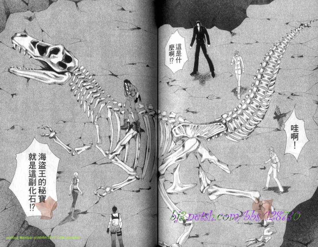 第67页