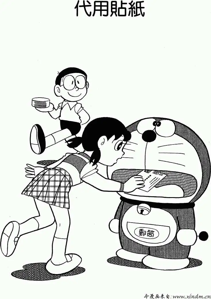 第26页