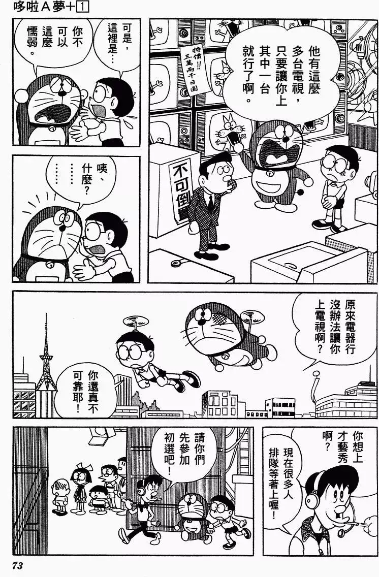第62页