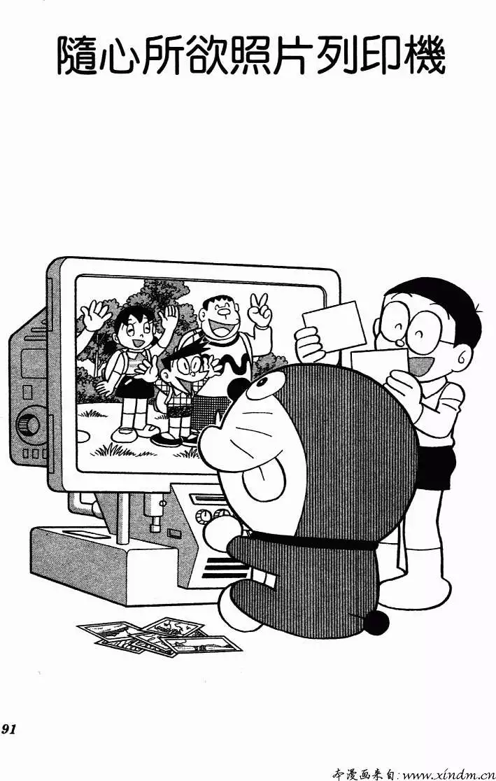第80页