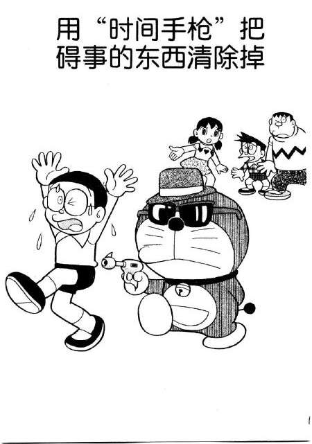 第175页