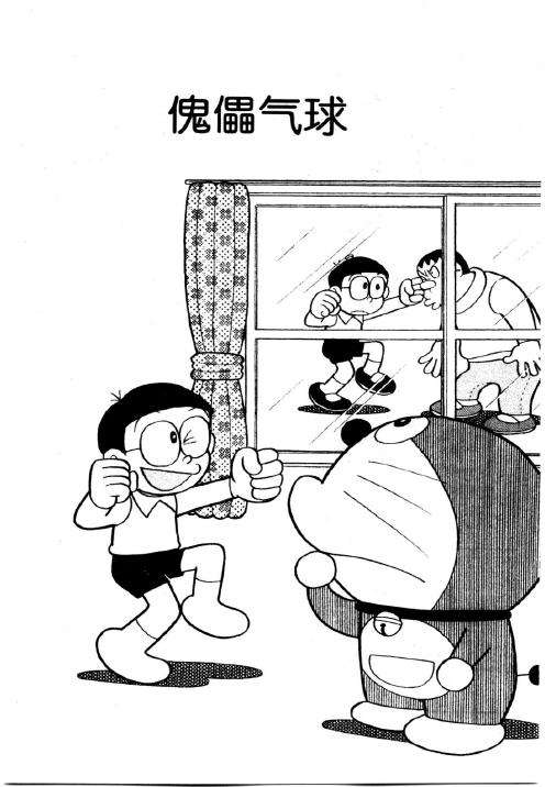 第105页