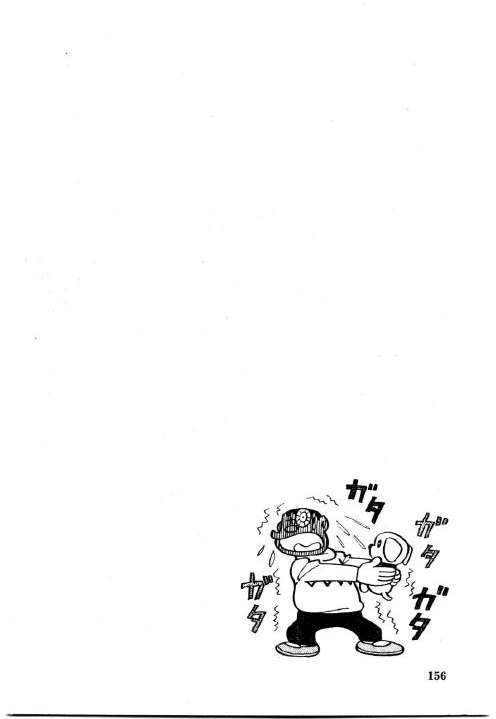 第156页