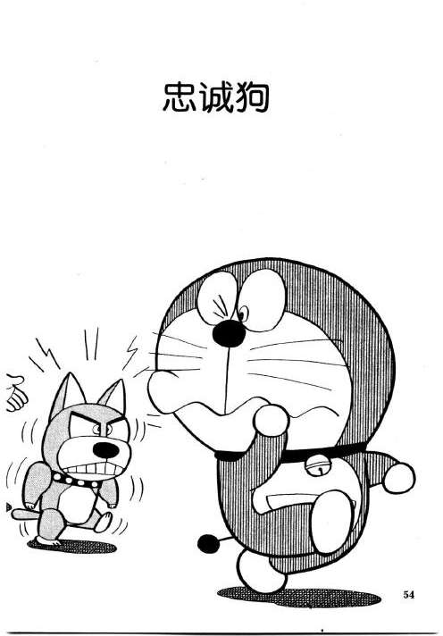 第52页