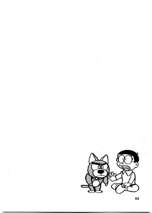 第62页