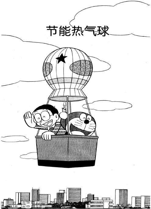 第125页