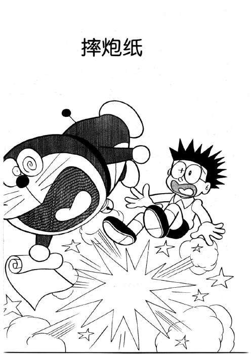 第132页