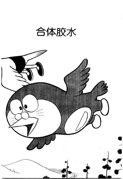第140页