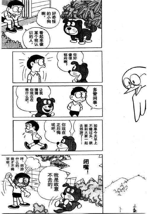 第141页