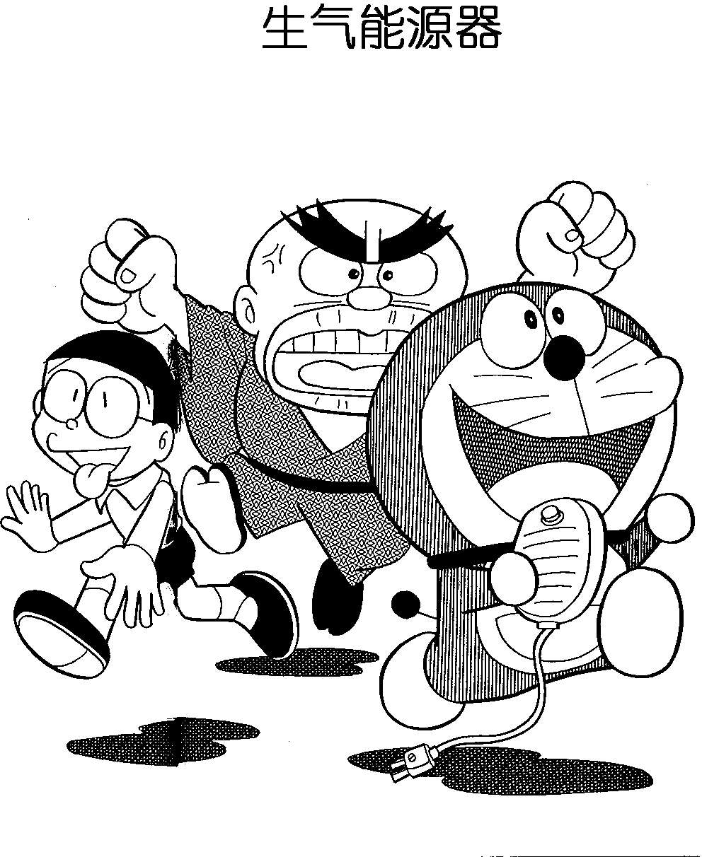 第91页