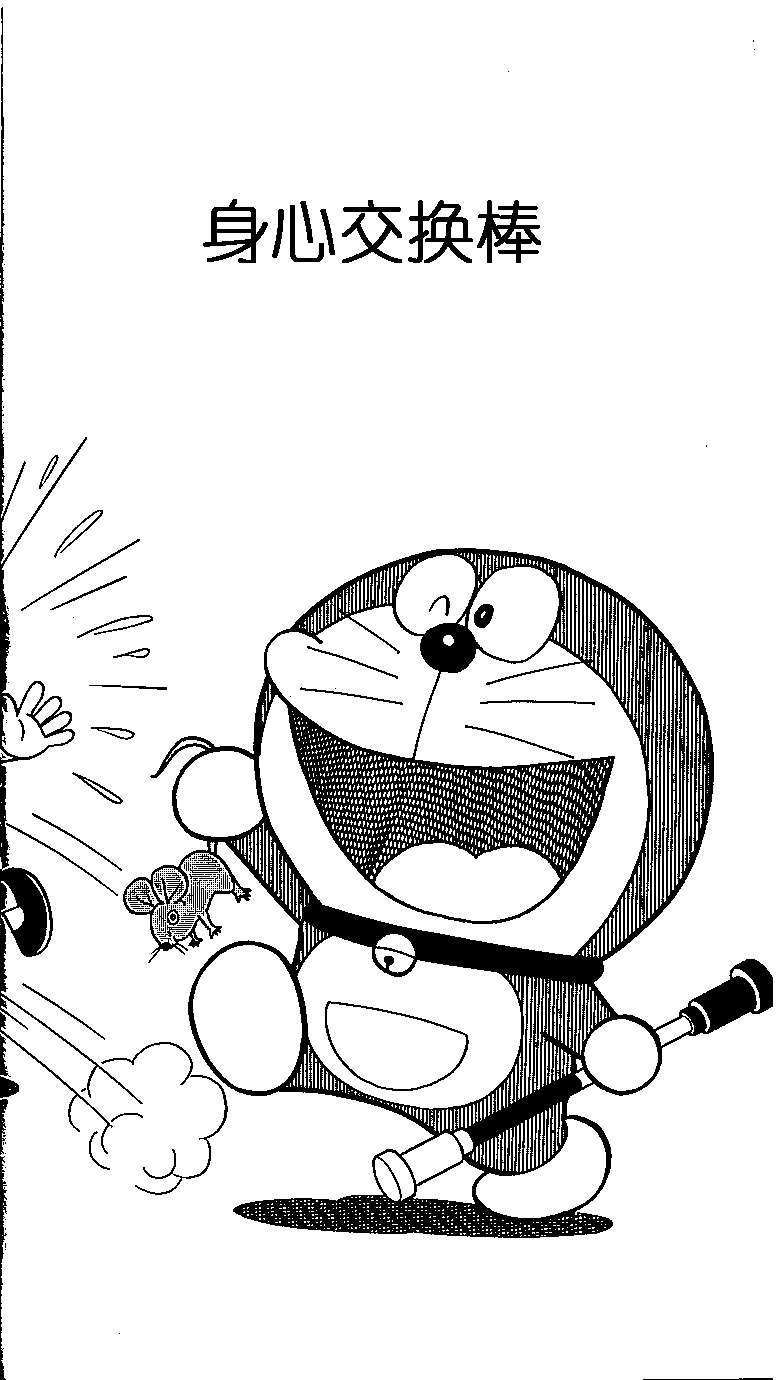 第175页