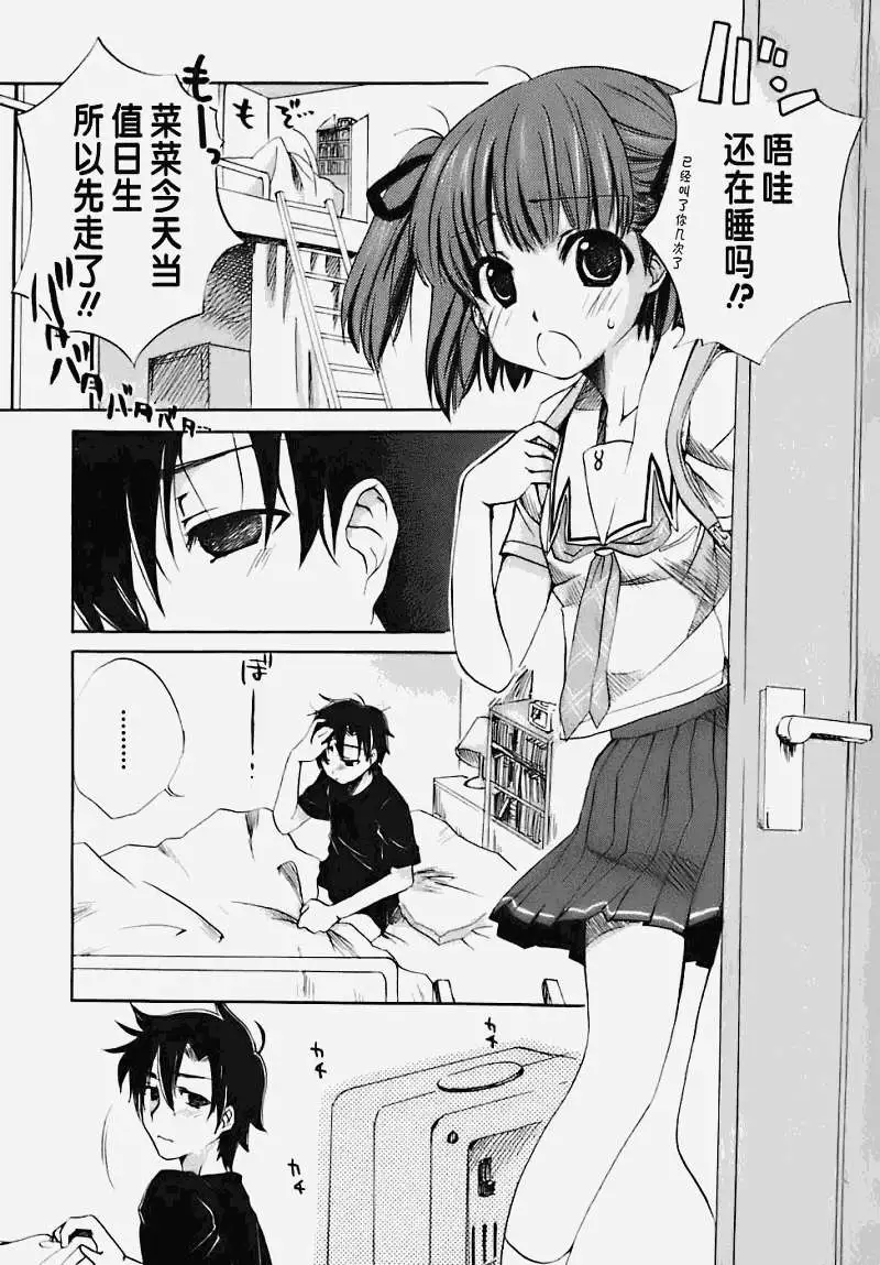 第55页