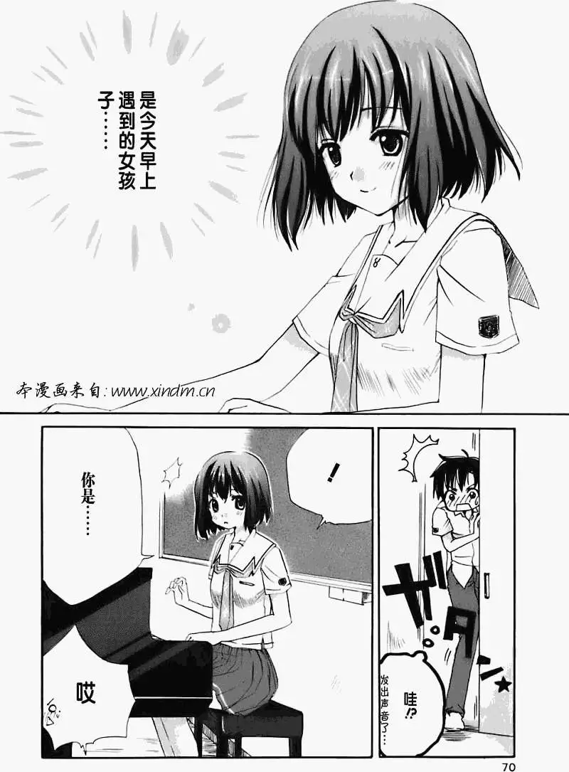 第66页
